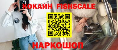 прущая мука Белореченск