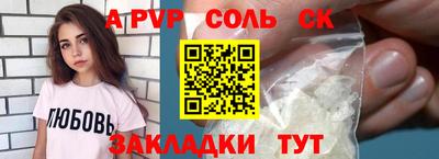 прущая мука Белореченск