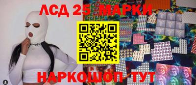 прущая мука Белореченск