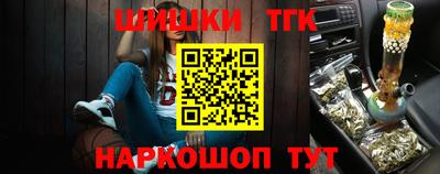 прущая мука Белореченск