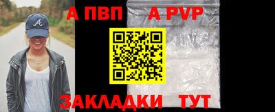 прущая мука Белореченск