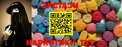 прущая мука Белореченск