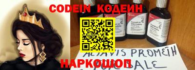 прущая мука Белореченск