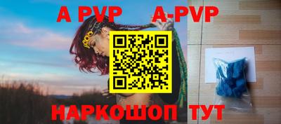 прущая мука Белореченск