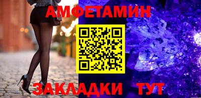 прущая мука Белореченск