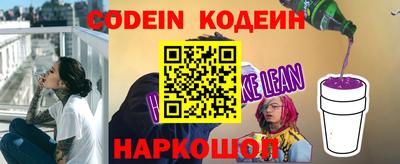 прущая мука Белореченск