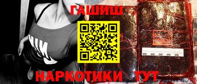 MESCALINE Белорецк