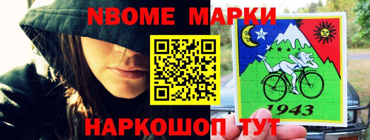 LSD-25 экстази кислота  hydra вход  ЛСД экстази  Лсд 25 экстази кислота  Домодедово  Вход с VPN 